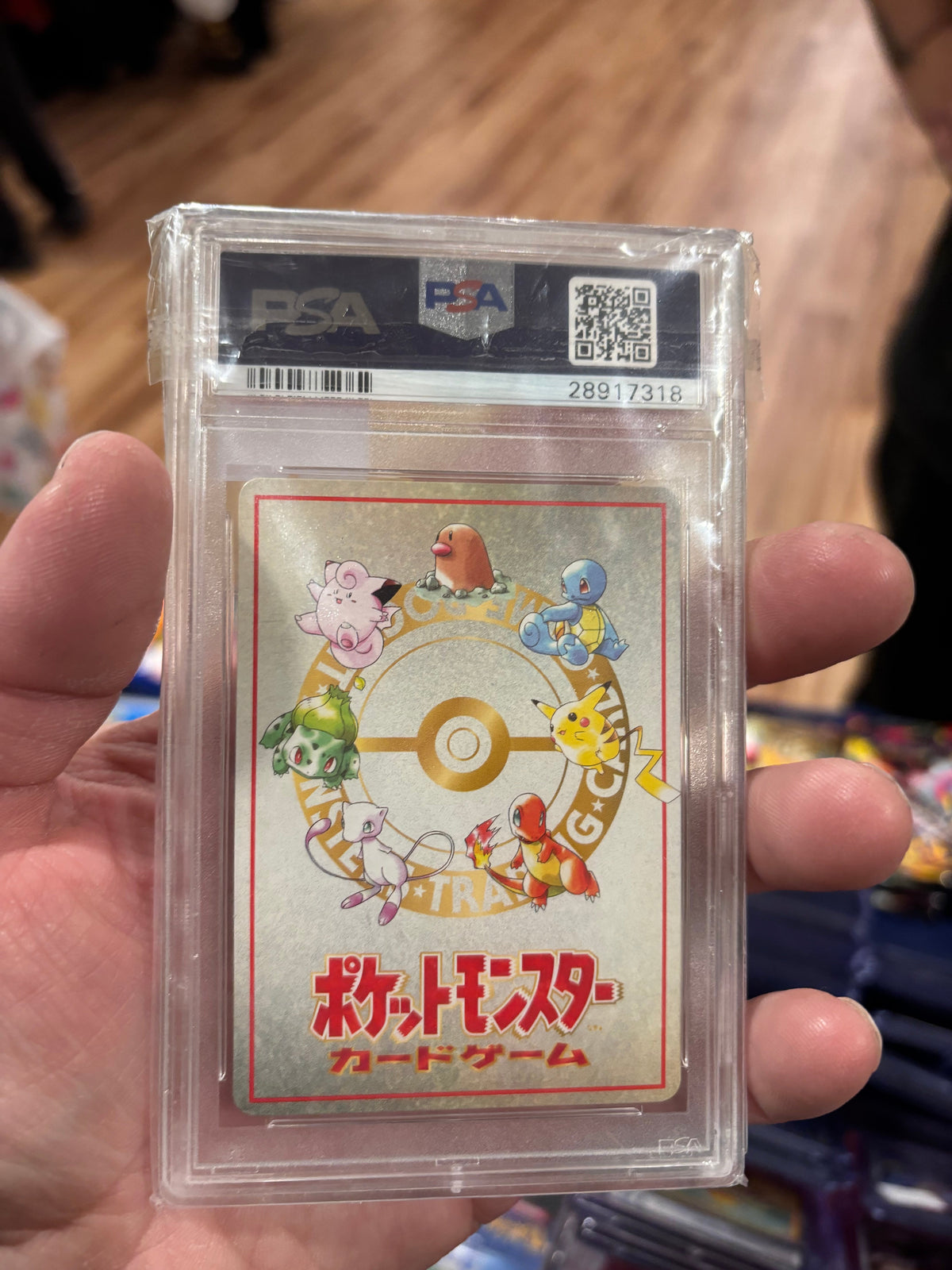 1998 Pokémon Japanese Vending Series III Violence/Safari Zone! #3 – PSA 10