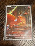 Pokémon TCG - Vulpix 138/132