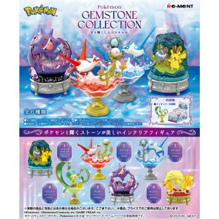 Re-ment Pokemon Gemstone Collection Shining Miracle Of Mystery — Mac's Retro Hub