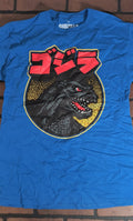 GODZILLA Japanese Headshot Blue T-shirt ~Never Worn~ S M L graphic t-shirt — Mac's Retro Hub