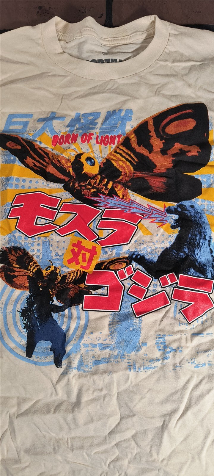 MOTHRA Born of Light White T-shirt ~Never Worn~ S M L XL graphic t-shirt — Mac's Retro Hub
