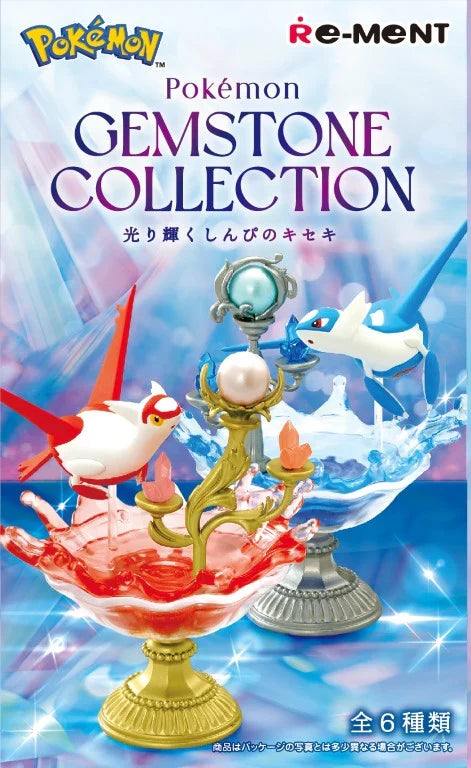 Re-ment Pokemon Gemstone Collection Shining Miracle Of Mystery — Mac's Retro Hub - photo 2