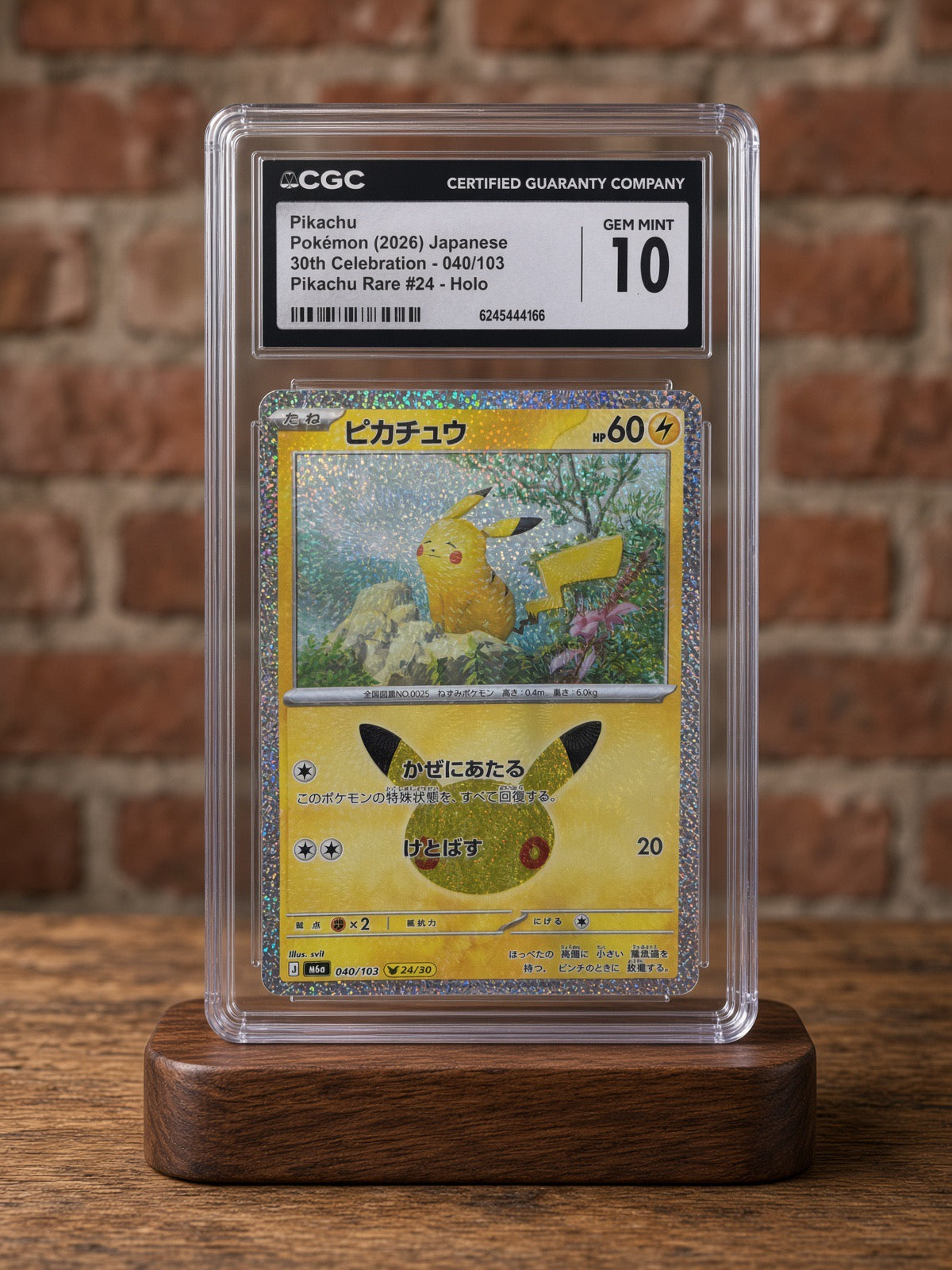2026 Japanese Pikachu 040/103 Holo – CGC 10 – Cert 6245444166