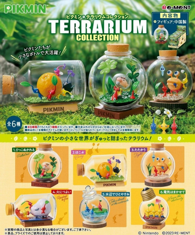 Re-ment Pikmin Terrarium Collection – Blind Box collectible figure — Mac's Retro Hub