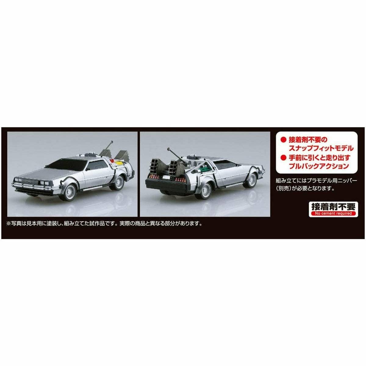 Back to the Future pull-back DeLorean 1:43 scale plastic model kit collectible figure — Mac's Retro Hub - photo 6
