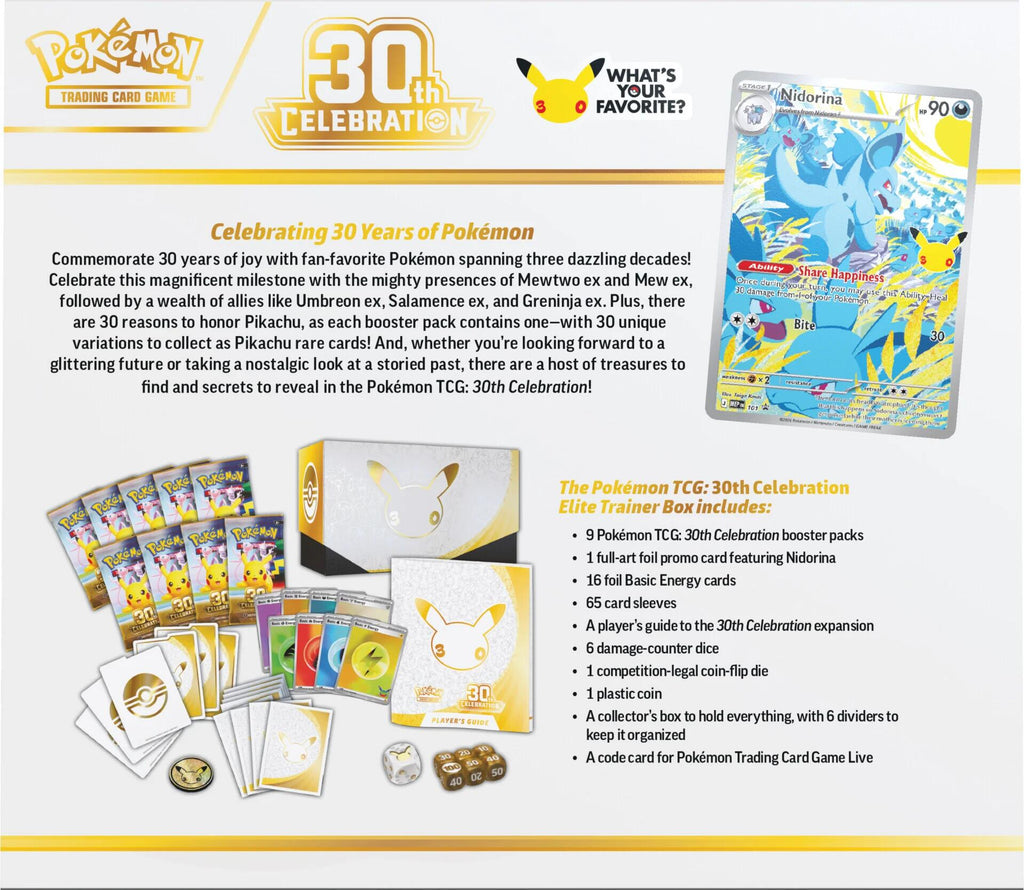 30th Celebration Elite Trainer Box — Mac's Retro Hub - photo 2