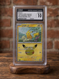 2026 Japanese Pikachu 040/103 Holo – CGC 10 – Cert 6245444167