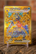 Garchomp ex 260/182 Gold – Pokémon Paradox Rift