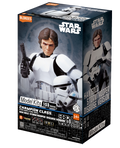 Blokees: Star Wars - Champion Class - Star Wars Ep IV - A New Hope - 03 Han Solo - Stormtrooper Disguise Version