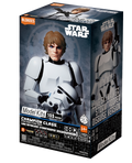 Blokees: Star Wars - Champion Class - Star Wars Ep IV - A New Hope - 04 Luke Skywalker - Stormtrooper Disguise Version