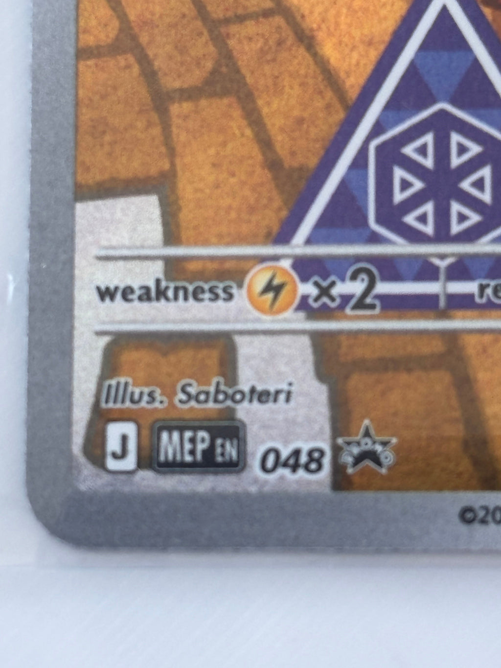 Totodile 048 – MEP Black Star Promo – Pokémon TCG