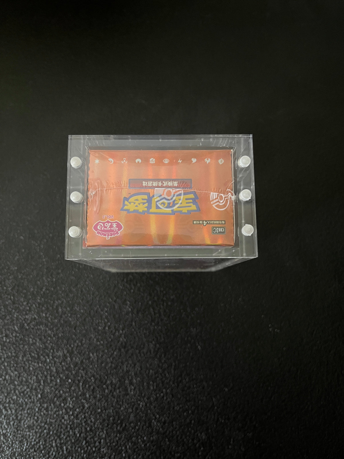 Premium Pokémon Gem Pack Booster Box Protective Display Acrylic Case Version 2
