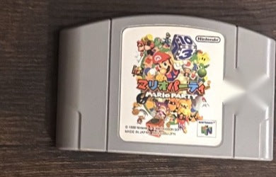 Mario Party N64 Japanese game