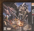 Monster Hunter 4G 3DS Japanese game