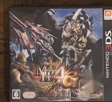 Monster Hunter 4G 3DS Japanese game