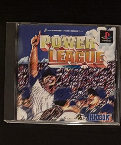 Power League PS2 Japanese baseball game