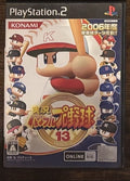 Jikkyou Powerful Pro Yakyuu 13 PS2 Japanese game
