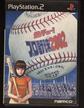Pro Yakyuu 2002 PS2 Japanese baseball game