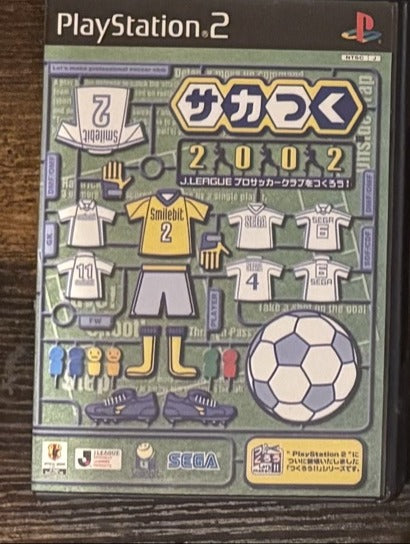 Saka Tsuku 2002 PS2 Japanese soccer game