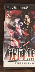 Sengoku Musou PS2 Japanese game