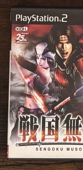 Sengoku Musou PS2 Japanese game