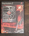 Shin Sangoku Musou 3 PS2 Japanese game
