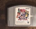 Super Smash Bros N64 Japanese game