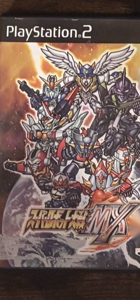 Super Robot Wars OG PS2 Japanese game