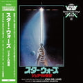Star Wars: Return of the Jedi – John Williams (Green Vinyl OMPS) | New