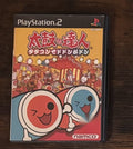Taiko no Tatsujin PS2 Japanese game