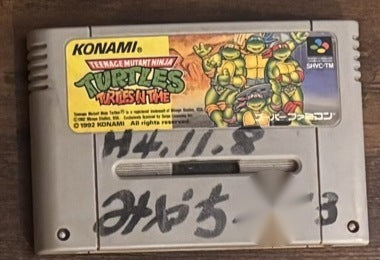 TMNT Turtles in Time SFC Japanese game